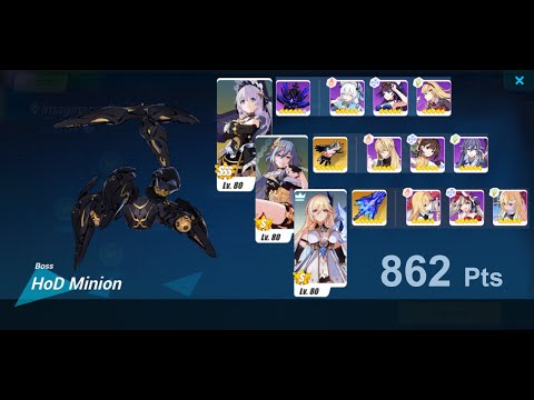EX Abyss RL HoD Minion (862 pts) - PE(S0) HoS CH - no Blade Durandal ELF | Honkai Impact 3rd