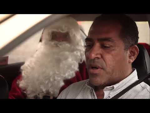 Video de Navidad — Primera parte
