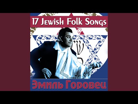 Unter A Kleyn Beymele