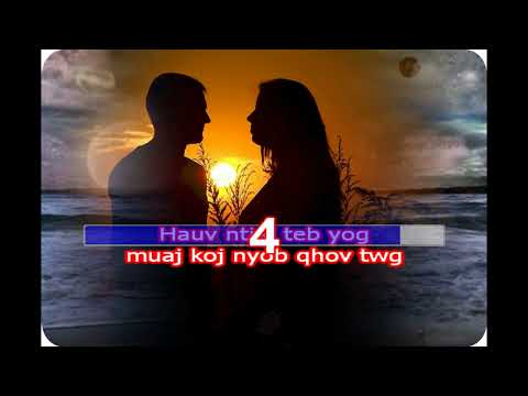 XANAKEE -  COG SIAB RAU KOJ (KARAOKE)