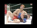 Kazushi Sakuraba Vs Ryan Gracie PRIDE 12 Cold Fury