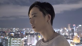 薛之謙 Joker Xue【你還要我怎樣】 邱鋒澤翻唱Cover