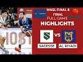 Sagesse vs Al Riyadi Full Game Highlights DOHA FINALS WASL