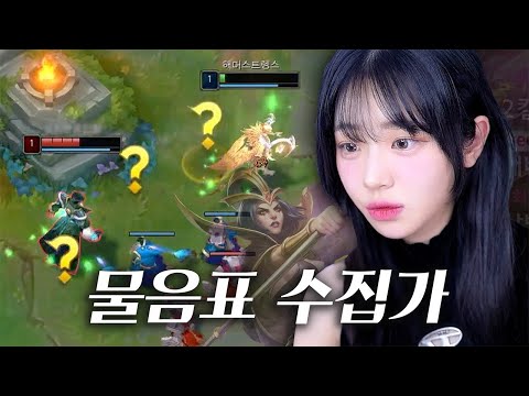 전설의 쵸블랑