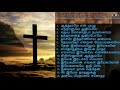 OLD TRADITIONAL TAMIL CHRISTIAN SONGS COLLECTION
