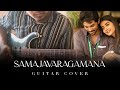 Ala Vaikunthapurramuloo Samajavaragamana Guitar Cover