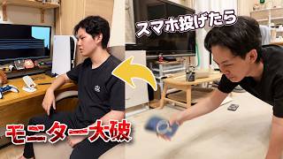 大惨事ばかりのリアルな日常…我が家の裏側を大公開！