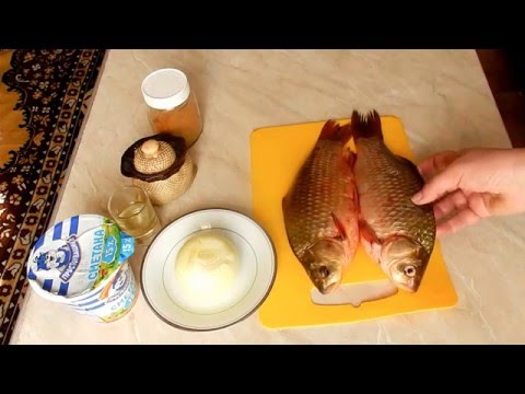 Караси в сметане в духовке простой вкусный рецепт рыба в фольге в духовке