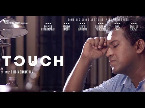 Dhanesh K Touch - Short film