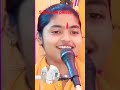 Koi Pyar Bhol Ke Mat Karna Short Video Please Subscribe