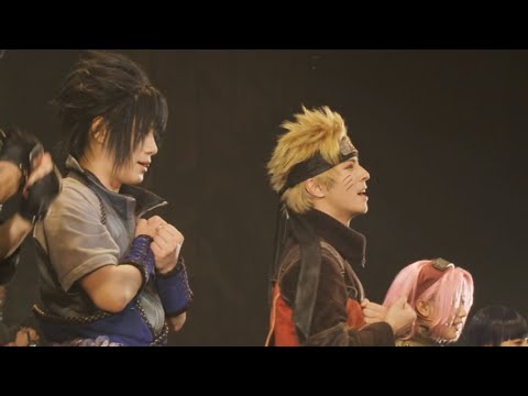Naruto Live Spectacle The Shinobi Way of Life: Tomoshibi