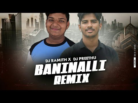 BANINALLI MOODI BANDA CHANDAMAMA ||  DANCE MIX || DJ PREETHU & DJ  RAMITH