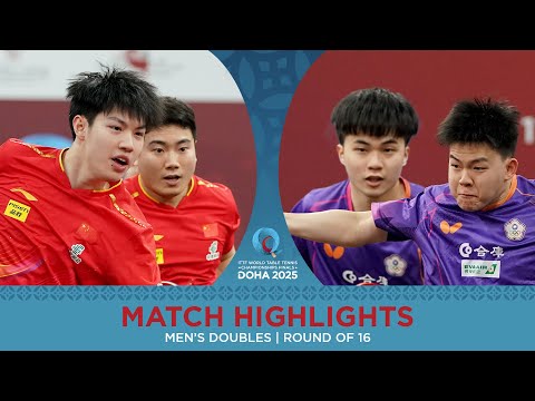 Huang/Liang vs Kao/Lin | Match Highlights | #ITTFWorlds2025