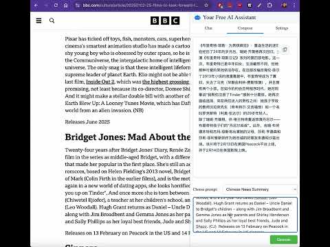 Item video thumbnail