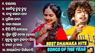 Download lagu Best odia viral song 2024 ||Mantu chhuria and Asima panda|| #odiasong #trending mp3