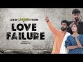 Love Failure | Life of Lovers Friend - Part 7 | 1UP | Tamil