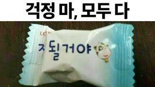 유튜브 썸네일