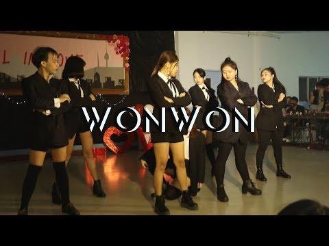 Cover Dance Contest 2019 | WONWON #เการักที่เกาหลี2019