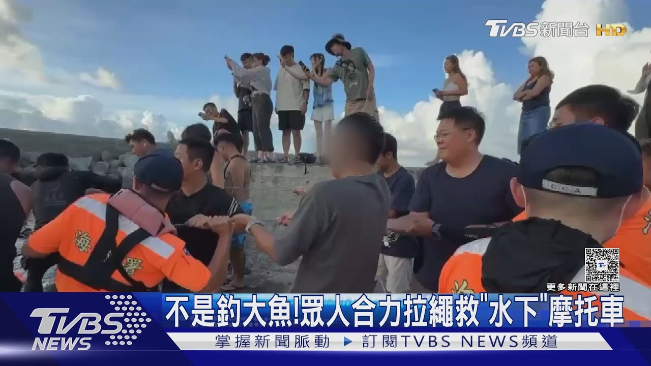 這不是水上機車! 港客誤催油門暴衝 連人帶車落海
