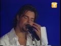 Ricky Martin, Te Extraño, Te Olvido, Te Amo, Festival de Viña 1996