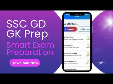 SSC GD GK Prep 2026 – Quiz App