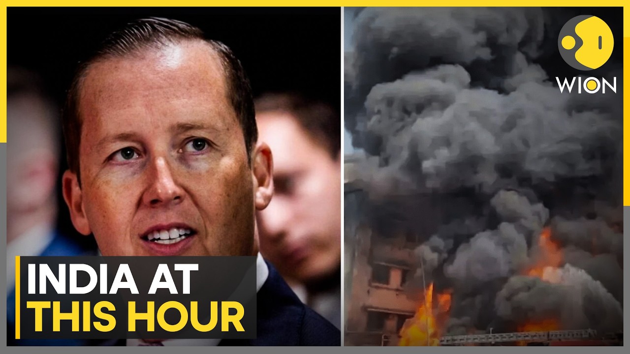 7 Dead Rajasthan Factory Fire | US Admiral & Sergio Gor Visit Western Command HQ |India At This Hour