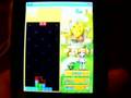 Tetris Missions 2008 Mobile Game