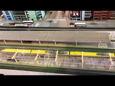 Model railway diorama at Kyoto Sagano Romantic Train Saga Torokko Station