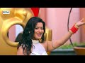 Machhali Ke Jaise Tadpe Jawani Khesari Lal Ke Gana