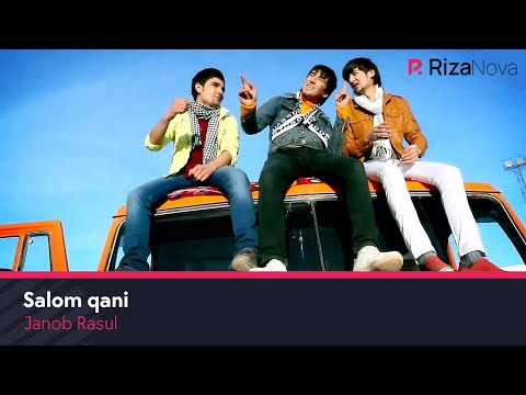 Janob Rasul - Salom qani | Жаноб Расул - Салом кани