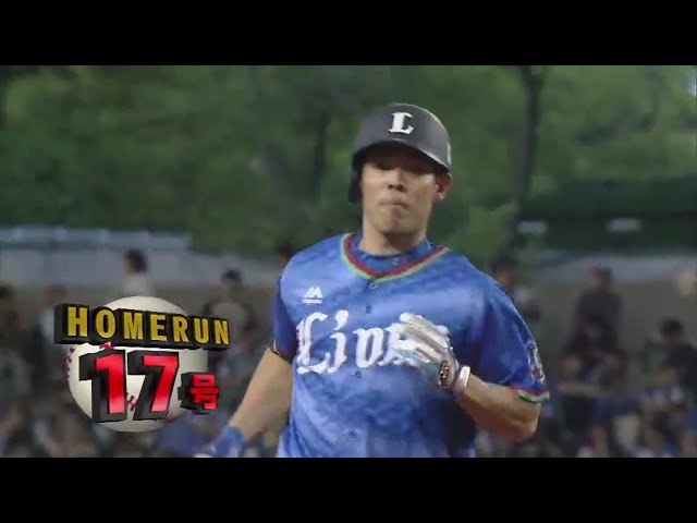 【1回裏】ライオンズ・秋山 今季第17号アーチは先頭打者ホームラン!! 2018/8/18 L-F