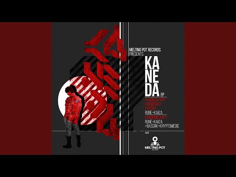 Endemic VIP (feat. Kryptomedic)