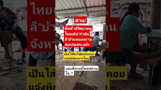 Download lagu #remix #dj #edm #music #sound #automobile #plants #colonelkkjϟ #thaifood #mindset mp3 Download lagu #remix #dj #edm #music #sound #automobile #plants #colonelkkjϟ #thaifood #mindset mp3