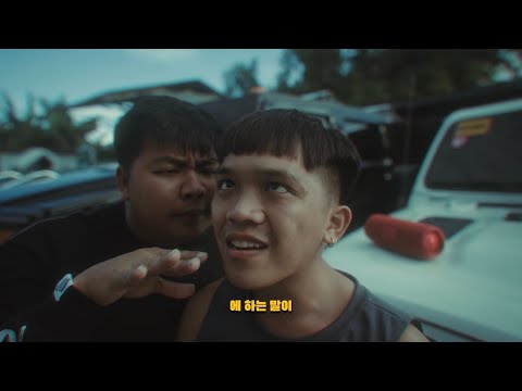 “DisTRUCK 🚚”  Ca$h-G ft. Lil_Lu$i$