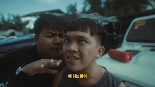 Download lagu “DisTRUCK 🚚”  Ca$h-G ft. Lil_Lu$i$ mp3