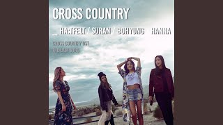 Cross Country (크로스컨트리)