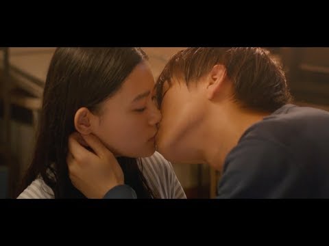 Perfect World (2018) Trailer