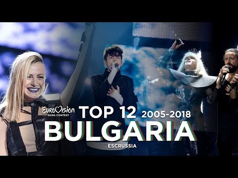 Bulgaria in Eurovision - Top 12 (2005-2018)