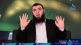 صورة ماذا تقدم لنا آية الكرسي2  ح6  أعظم آية   الدكتور شريف طه يونس