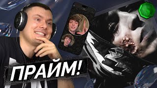 Медиа рецензия