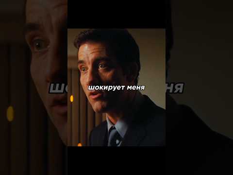 Придётся надеть обратно😅...