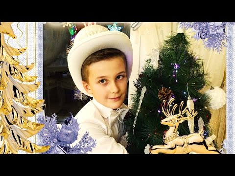 Даниил Соколенко – Новый год