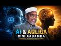 SHEEKH MUSTAFE AI GA MIYUU KA AWOOD BADAN YAHAY AQLIGA BINI AADAMKA 2026 ⁴ᴷ