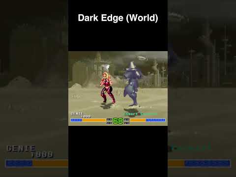 Insane Hidden Arcade Game You’ve Never Played! 🔥 | MAME Dark Edge ROM Gameplay