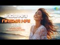 Jadu Hai Nasha Hai Lofi Mix Vikash Singh Shreya Ghoshal Hindi Lofi Song Slowed Reverb