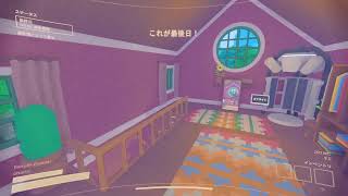 [ホラー？]　content　warning [アクションファンタジー]