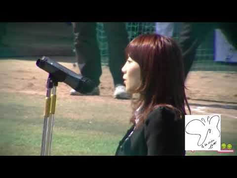 100328 Taeyeon SNSD - Korean National Anthem @Pro Baseball Opening Game