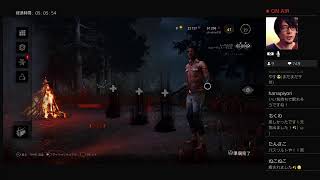 SHINの[dead by daylight ]ほろ酔い生配信#38