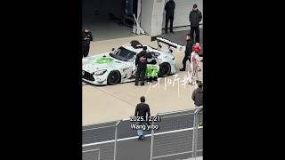 Download lagu 2025.12.21 - Wang Yibo × Mercedes 🏎️ White with yellow, green & red mp3