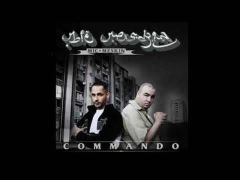 Mic Meskin - Clandestino feat. Mc Casaoui, Gora, Mohamed